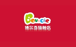 bouncie