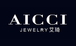 艾琦aicci