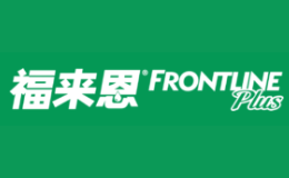 frontline