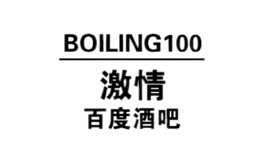 boiling100ٶ