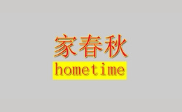 Ҵhometime