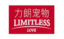 limitlesslove