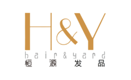 恒源h&y
