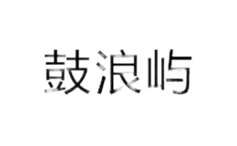 Ź羰ʤ