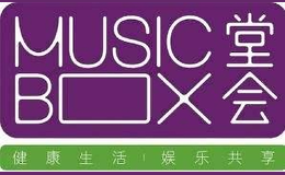 ûmusicbox