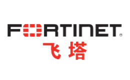 fortinet