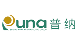 puna