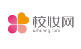 校妆网