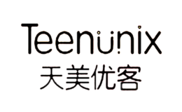 ſteenunix