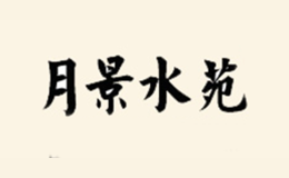 ¾ˮԷ