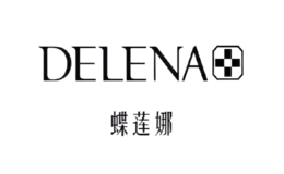 蝶莲娜delena