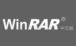 winrar