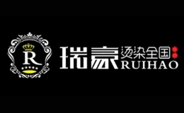 瑞豪ruihao