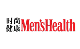时尚健康男士menshealth