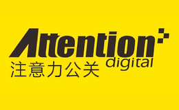 עattention digital