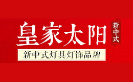 ʼ̫huangjiataiyang
