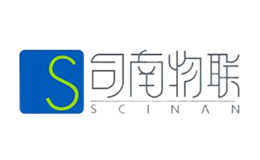 司南物联scinan