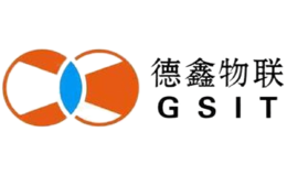 德鑫物联gsit