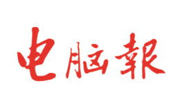 电脑报