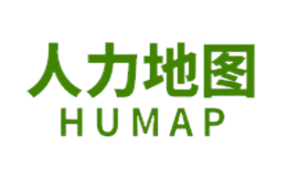 人力地图humap