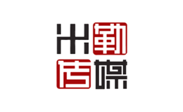 米勒传媒