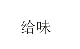 ζ