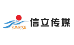 ýsunrise