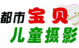 ���б�����ͯ��Ӱ