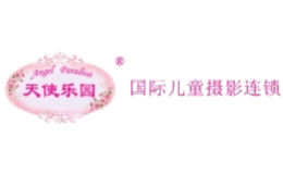 ��ʹ��԰��ͯ��Ӱ