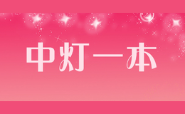 �е�һ��