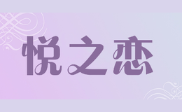 ��֮��