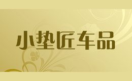 С�潳