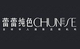 ���ٴ�ɫchunse