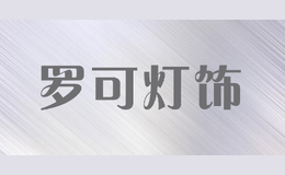�޿ɵ���