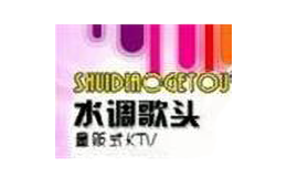 ˮ����ͷktv