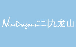 九龙山ninedragon
