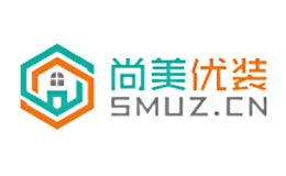 尚美优装smuz