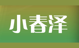 С