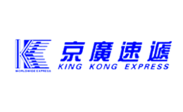 �����ٵ�kingkong