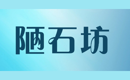 ªʯ