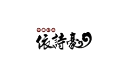 ʫ