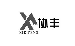 Эӡҵxfp