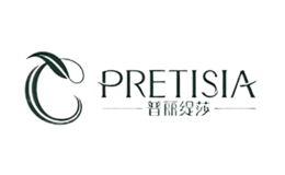 普丽缇莎pretisia