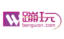 bengwan