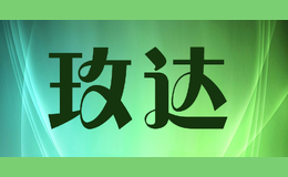 õ