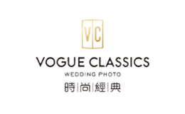 时尚经典vogue classics