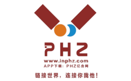 phz亿合网