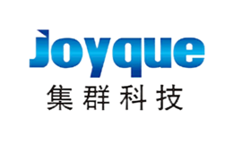 集群joyque