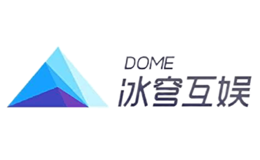 冰穹互娱dome