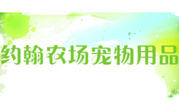 Լ��ũ��������Ʒ